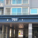 하늘빛마을(7단지) 이미지