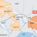 경기남양주시-환경부, 남양주시 그린벨트 해제 동의… 수도권 식수원 위협 이미지