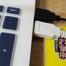 노트북마우스추천 USB 유선마우스 구매후기 < 하이메이드 HIMMS-D001 >