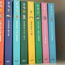 명제풍농장 | [책/전집리뷰]별똥별 팝팝팝 그림책*팝업북 책육아 내돈내산 실사용 후기
