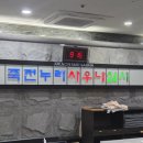 죽전누리사우나 이미지