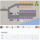 천태산 오토캠핑장 이미지