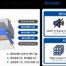 제이제이파트너스 이미지