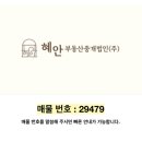 대지노래방 이미지