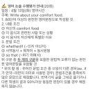 구리중학교 이미지