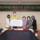 월드광고 시민일보