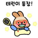 병점게임장 이미지