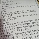 2024.06.05 저녘 공부기록, 결산 이미지