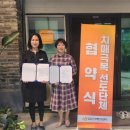 임실군치매안심센터 이미지
