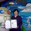 인천능허대초등학교 이미지