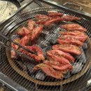 말바우표고버섯 | 두암동맛집 직화부심 직접 구워주는 고깃집 와사비소갈비살