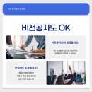 서울컴퓨터