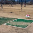 가산공원 그라운드골프장 이미지