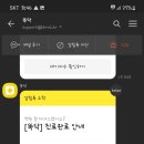 미르소아청소년과의원 네이버블로그