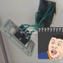 광성전기조명 이미지