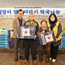 (주)큐브 이미지