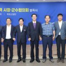전남 9 전남매일