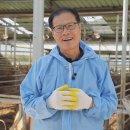 청정농장 이미지