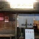 무궁화대교 이미지