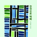 120-1-000001 이미지