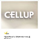 성모본치과의원 이미지