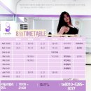 카밀라벨리댄스스튜디오