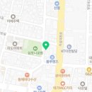 심포니공인중개사사무소 이미지