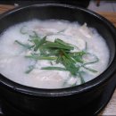 시골돼지국밥 이미지