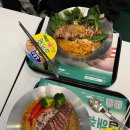 GS25 신림성화 이미지