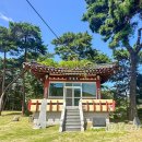 용산문화원정자 이미지