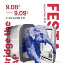 스포츠타운길399번길 이미지