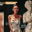 김나윤헤어 - 남동구 석산로62번길 11 | 김나윤헤어