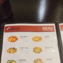 생생반점
