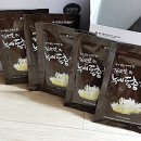 (주)케이메드 네이버블로그