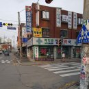 성심약국 이미지