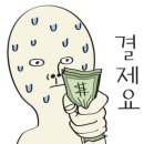 아트음악사 이미지