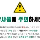 인영수학원 이미지