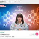 쏘마일 이미지