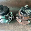 그린자동차법원점 이미지