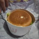 한국맥도날드(유)고양삼송DT점 | 맥도날드 신메뉴 익산 고구마 모짜렐라 버거 DT 후기