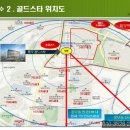 바로이마트 이미지