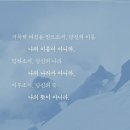 팀 켈러가 말하는 ‘마음을 움직이는 설교’ 이미지