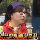 제이제이키즈 이미지