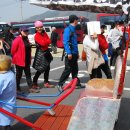 하동포구공원 Daum카페