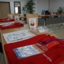 자활센터 발대식 이미지