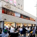 제이셀렉트