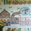 동그라미유치원 이미지