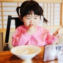 전설의탕수육