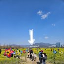 선한보장구 협동조합 | 부산농업, 도시에 치유를 담다 - 제21회 부산도시농업박람회 후기