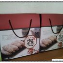 달오름마을 이미지